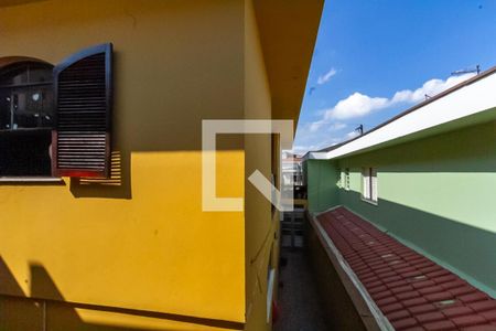 Casa à venda com 250m², 3 quartos e 2 vagasVista da Churrasqueira
