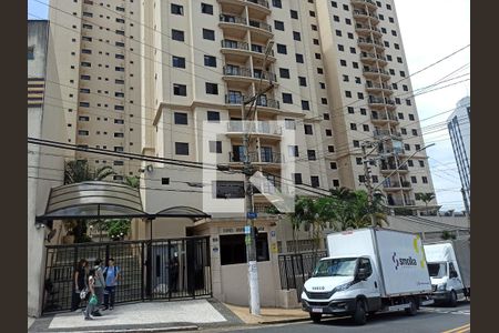 Apartamento à venda com 57m², 2 quartos e 1 vaga Apartamento à venda com 57m², 2 quartos e 1 vagaFachada do Prédio