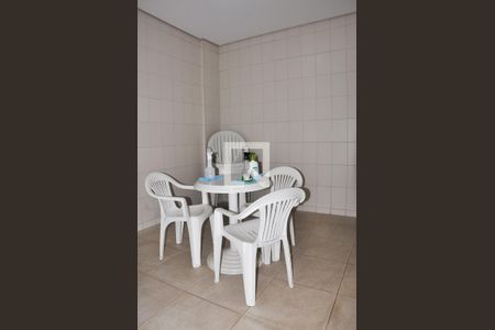 Apartamento à venda com 57m², 2 quartos e 1 vaga Apartamento à venda com 57m², 2 quartos e 1 vagaSauna