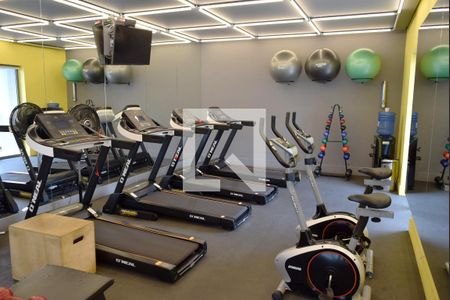 Studio para alugar com 28m², 1 quarto e sem vagaAcademia