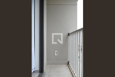 Varanda de kitnet/studio para alugar com 1 quarto, 28m² em Pinheiros, São Paulo