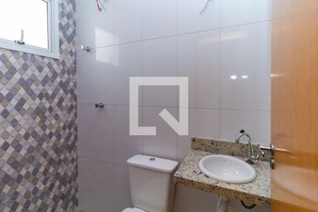 Apartamento para alugar com 43m², 2 quartos e sem vagaBanheiro da Suíte