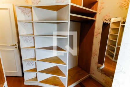 Casa à venda com 650m², 4 quartos e 6 vagasCloset da suíte 1