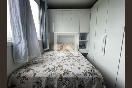 Apartamento para alugar com 42m², 2 quartos e sem vaga Apartamento para alugar com 42m², 2 quartos e sem vagaQuarto 1