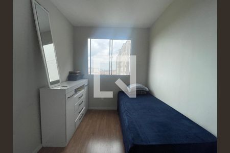 Apartamento para alugar com 42m², 2 quartos e sem vaga Apartamento para alugar com 42m², 2 quartos e sem vagaQuarto 2