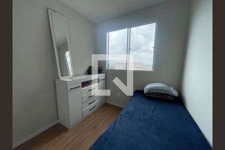 Apartamento para alugar com 42m², 2 quartos e sem vaga Apartamento para alugar com 42m², 2 quartos e sem vagaQuarto 2