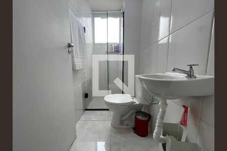 Apartamento para alugar com 42m², 2 quartos e sem vaga Apartamento para alugar com 42m², 2 quartos e sem vagaBanheiro Social