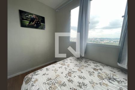 Apartamento para alugar com 42m², 2 quartos e sem vaga Apartamento para alugar com 42m², 2 quartos e sem vagaQuarto 1