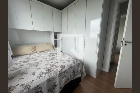 Apartamento para alugar com 42m², 2 quartos e sem vaga Apartamento para alugar com 42m², 2 quartos e sem vagaQuarto 1
