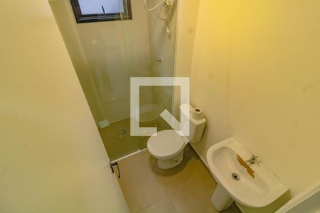 Apartamento à venda com 40m², 2 quartos e 1 vagaBanheiro