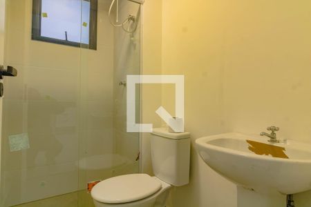 Apartamento à venda com 40m², 2 quartos e 1 vagaBanheiro