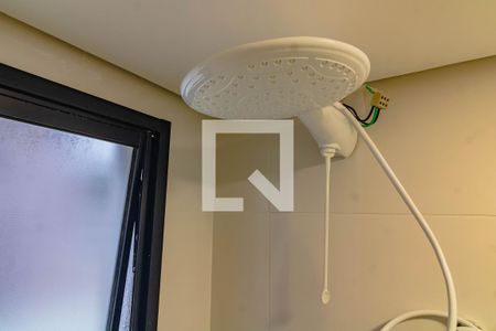 Apartamento à venda com 40m², 2 quartos e 1 vagaBanheiro