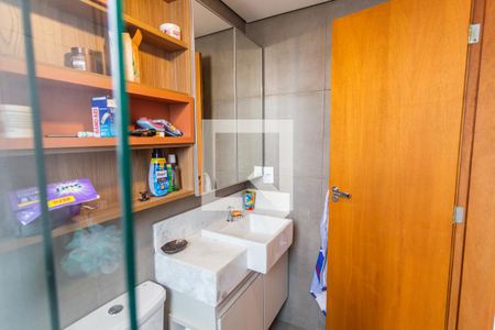 Apartamento para alugar com 70m², 1 quarto e 1 vaga Apartamento para alugar com 70m², 1 quarto e 1 vagaBanheiro da Suíte