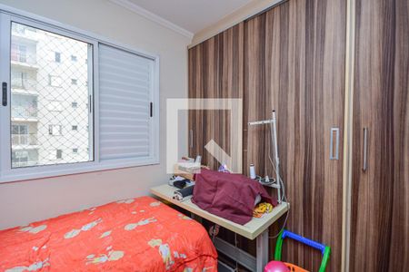 Apartamento à venda com 75m², 3 quartos e 2 vagasQuarto 2