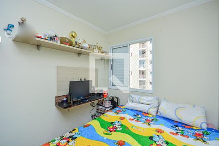 Apartamento à venda com 75m², 3 quartos e 2 vagasQuarto 3