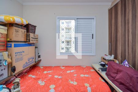 Apartamento à venda com 75m², 3 quartos e 2 vagasQuarto 2