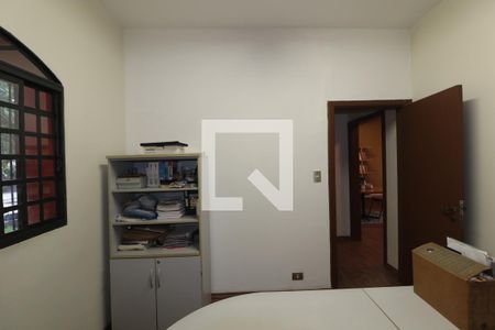 Casa à venda com 135m², 1 quarto e 2 vagasQuarto 2