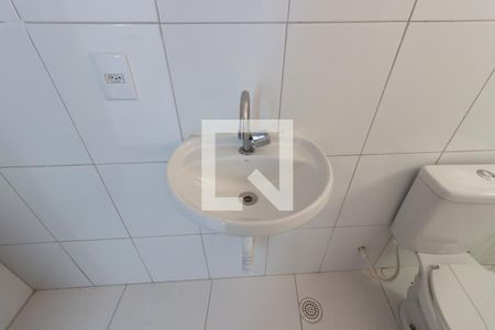 Apartamento para alugar com 75m², 2 quartos e sem vagaBanheiro da Suíte