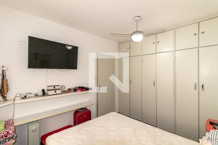 Apartamento à venda com 67m², 2 quartos e sem vagaQuarto 1