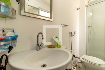 Apartamento à venda com 67m², 2 quartos e sem vagaBanheiro