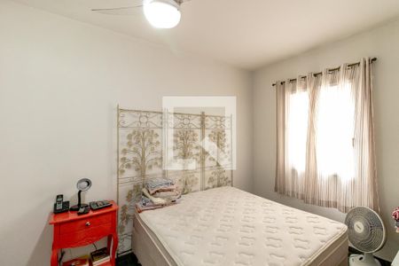 Apartamento à venda com 67m², 2 quartos e sem vagaQuarto 1