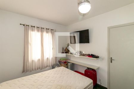 Apartamento à venda com 67m², 2 quartos e sem vagaQuarto 1
