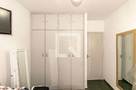 Apartamento à venda com 67m², 2 quartos e sem vagaQuarto 2