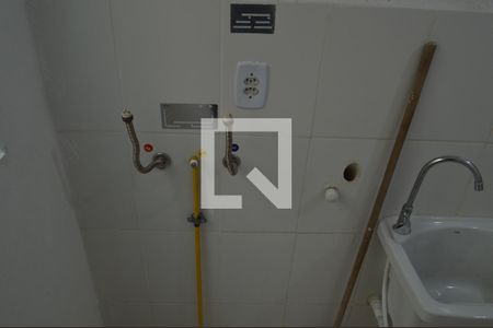 Apartamento à venda com 54m², 2 quartos e 1 vagaÁrea de Serviço