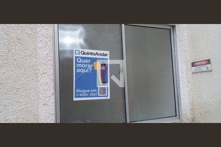 Apartamento à venda com 54m², 2 quartos e 1 vagaPlaca 