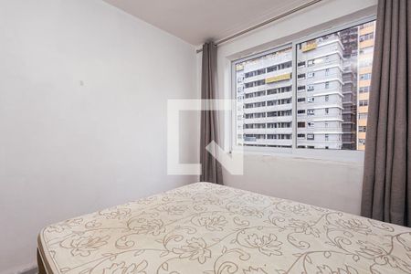 Quarto de apartamento para alugar com 1 quarto, 46m² em Bela Vista, São Paulo