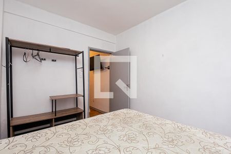 Quarto de apartamento para alugar com 1 quarto, 46m² em Bela Vista, São Paulo