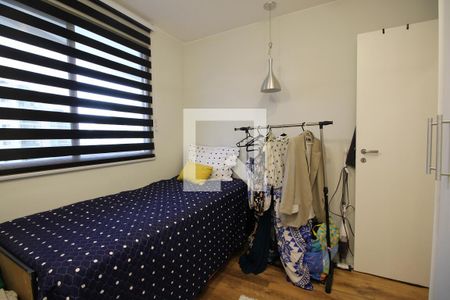 Apartamento para alugar com 70m², 2 quartos e 1 vagaQuarto 1