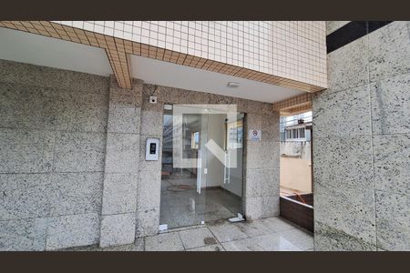 Apartamento para alugar com 62m², 2 quartos e 1 vaga Apartamento para alugar com 62m², 2 quartos e 1 vagaEntrada