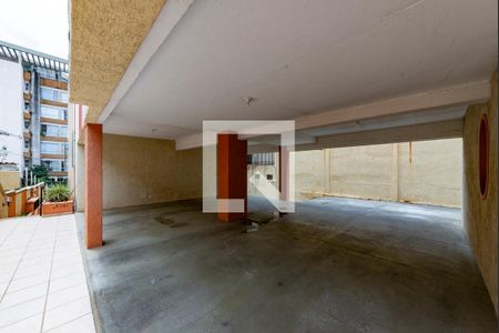 Apartamento à venda com 122m², 4 quartos e 1 vaga Apartamento à venda com 122m², 4 quartos e 1 vagaGaragem