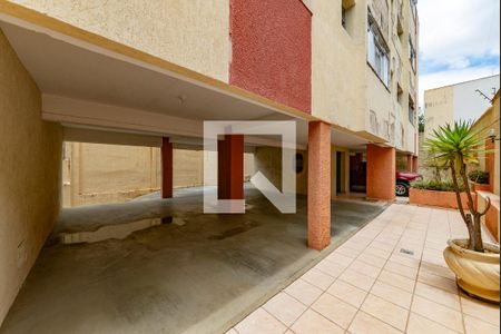 Apartamento à venda com 122m², 4 quartos e 1 vaga Apartamento à venda com 122m², 4 quartos e 1 vagaGaragem