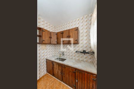 Apartamento à venda com 122m², 4 quartos e 1 vaga Apartamento à venda com 122m², 4 quartos e 1 vagaCozinha