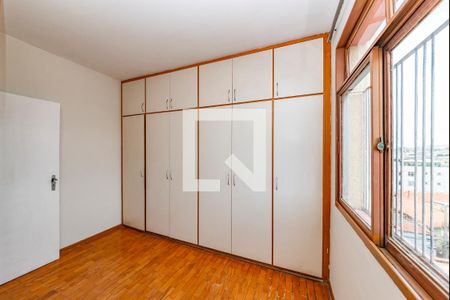 Apartamento à venda com 122m², 4 quartos e 1 vaga Apartamento à venda com 122m², 4 quartos e 1 vagaQuarto 2