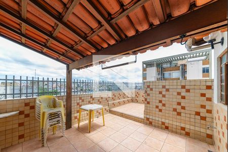 Apartamento à venda com 122m², 4 quartos e 1 vaga Apartamento à venda com 122m², 4 quartos e 1 vagaCobertura