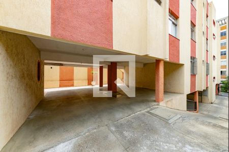 Apartamento à venda com 122m², 4 quartos e 1 vaga Apartamento à venda com 122m², 4 quartos e 1 vagaGaragem