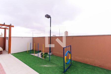 Apartamento à venda com 38m², 2 quartos e sem vaga Apartamento à venda com 38m², 2 quartos e sem vagaEspaço Pet