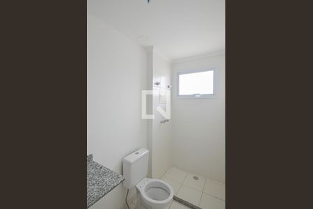 Apartamento à venda com 51m², 1 quarto e 1 vaga Apartamento à venda com 51m², 1 quarto e 1 vagaBanheiro