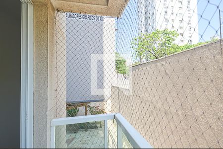 Apartamento à venda com 132m², 3 quartos e 2 vagas Apartamento à venda com 132m², 3 quartos e 2 vagasSacada