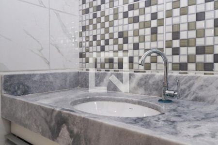 Apartamento para alugar com 32m², 1 quarto e sem vaga Apartamento para alugar com 32m², 1 quarto e sem vagaBanheiro da Suíte