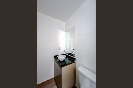 Apartamento para alugar com 28m², 1 quarto e sem vagaBanheiro