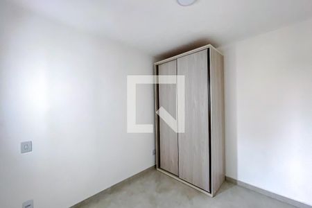Quarto de apartamento para alugar com 1 quarto, 28m² em Mooca, São Paulo