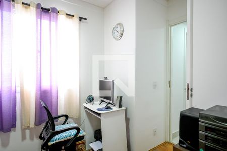 Apartamento à venda com 34m², 2 quartos e 1 vaga Apartamento à venda com 34m², 2 quartos e 1 vagaQuarto 2