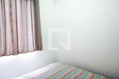 Apartamento à venda com 34m², 2 quartos e 1 vaga Apartamento à venda com 34m², 2 quartos e 1 vagaQuarto 1