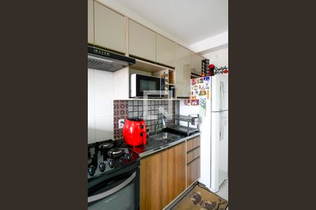 Apartamento à venda com 34m², 2 quartos e 1 vaga Apartamento à venda com 34m², 2 quartos e 1 vagaCozinha