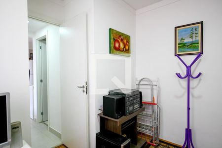 Apartamento à venda com 34m², 2 quartos e 1 vaga Apartamento à venda com 34m², 2 quartos e 1 vagaQuarto 2