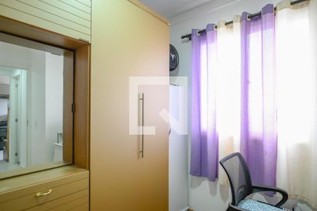 Apartamento à venda com 34m², 2 quartos e 1 vaga Apartamento à venda com 34m², 2 quartos e 1 vagaQuarto 2